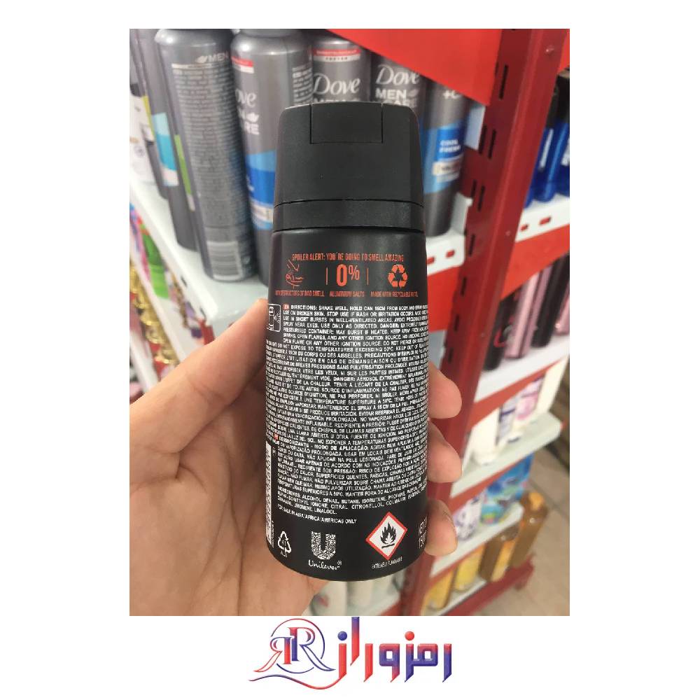 اسپری ضد تعریق آکس رایحه musk حجم 150 میل،خرید و قیمت اسپری ضد تعریق آکس رایحه musk حجم 150 میل